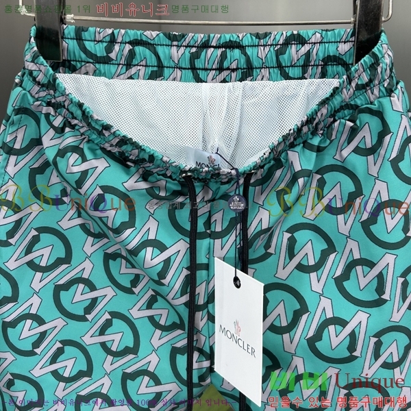 ���� ��**�� �ݹ��� MO197553-3