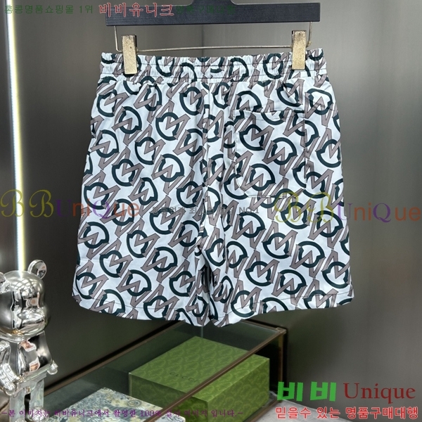���� ��**�� �ݹ��� MO197553-4