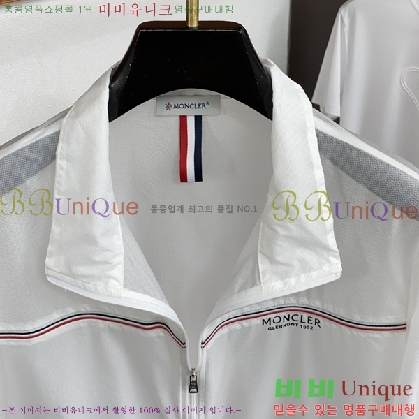 ���� ��**�� ���� ��ġ���� MO42692