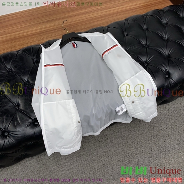 ���� ��**�� ���� ��ġ���� MO42692