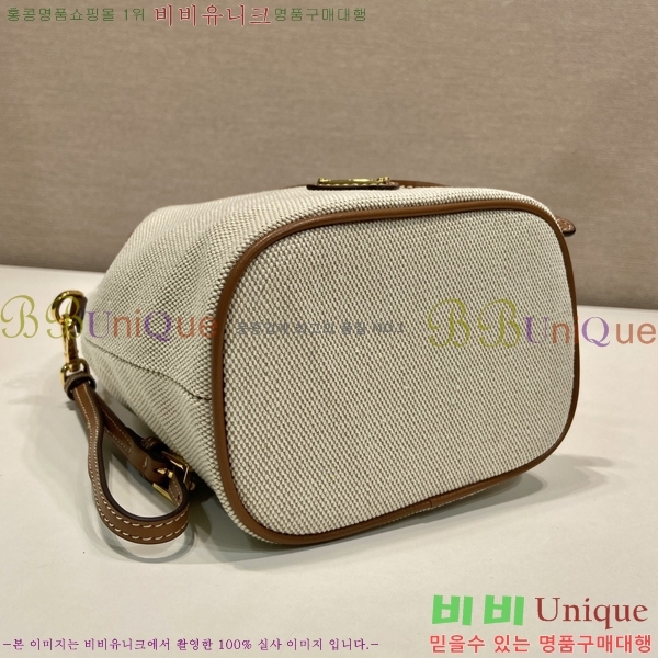 #����* ĵ���� ���� ��Ŷ�� 1NS069-800