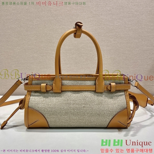 #����* �̴� ���� ��Ʈ�� 1BA486-205