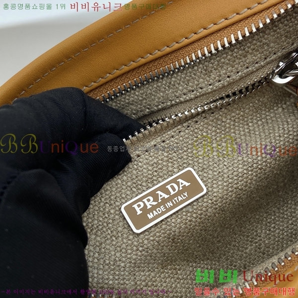 #����* �̴� ���� ��Ʈ�� 1BA486-205