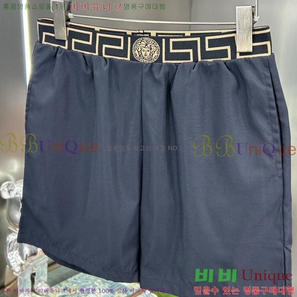 ���� ������ü �ݹ��� ��ġ���� VR13425-1