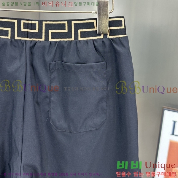 ���� ������ü �ݹ��� ��ġ���� VR13425-1