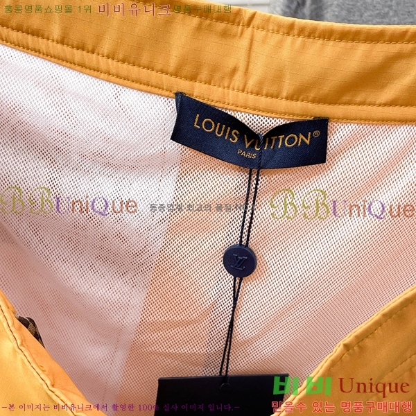 ���� ���̺��� �ݹ��� LV427041