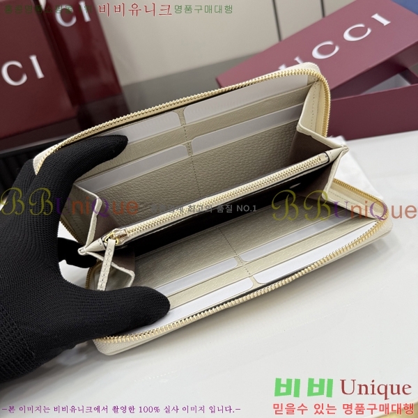 #��* GG ������ ���ǵ�� ���� ������ 838484-103