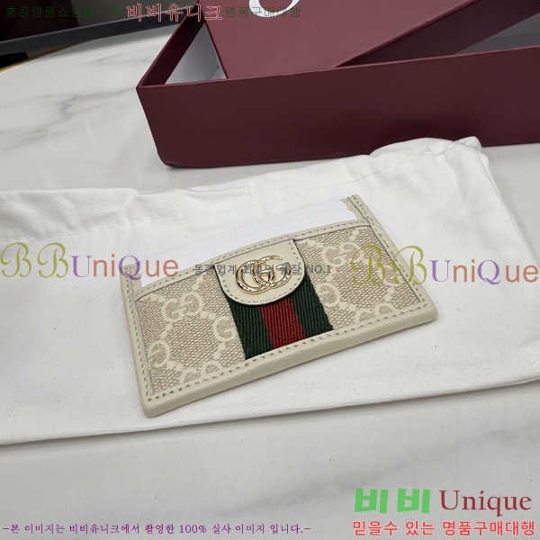 #��* ���ǵ�� ī�� ���� ���̽� 838486-103