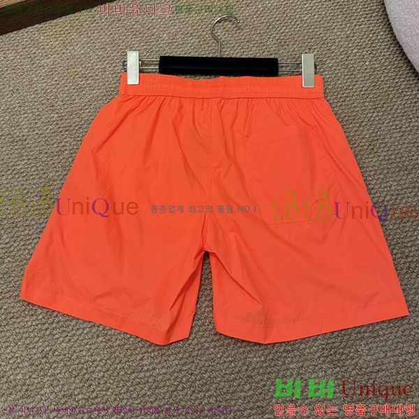 ���� ��**�� �ݹ��� MO197554-4