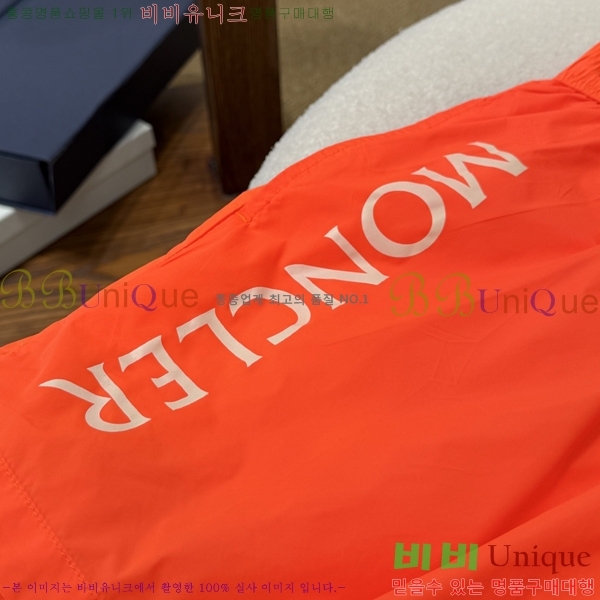 ���� ��**�� �ݹ��� MO197554-4