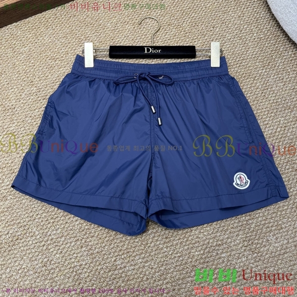 ���� ��**�� �ݹ��� MO197554-5