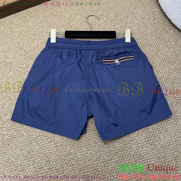 ���� ��**�� �ݹ��� MO197554-5