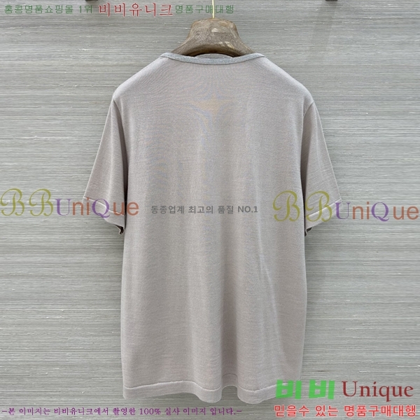 ���� ���ڷ� ��ġ�ڸ� ���� Ƽ���� BC3334630-4