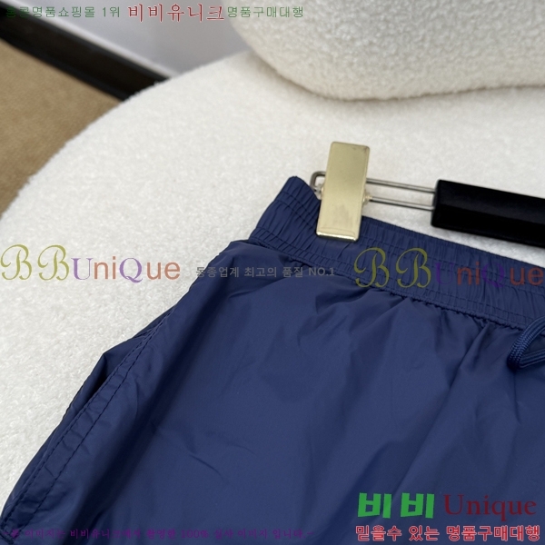 ���� ��**�� �ݹ��� MO197554-5