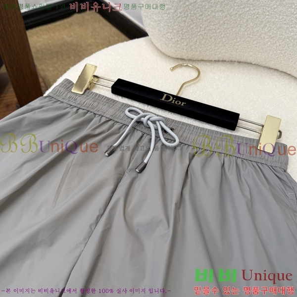 ���� ��**�� �ݹ��� MO197554-9