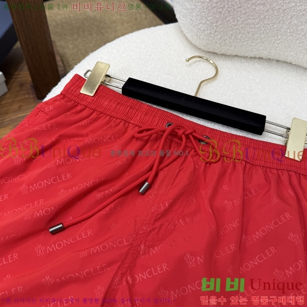 ���� ��**�� �ݹ��� MO197554-11