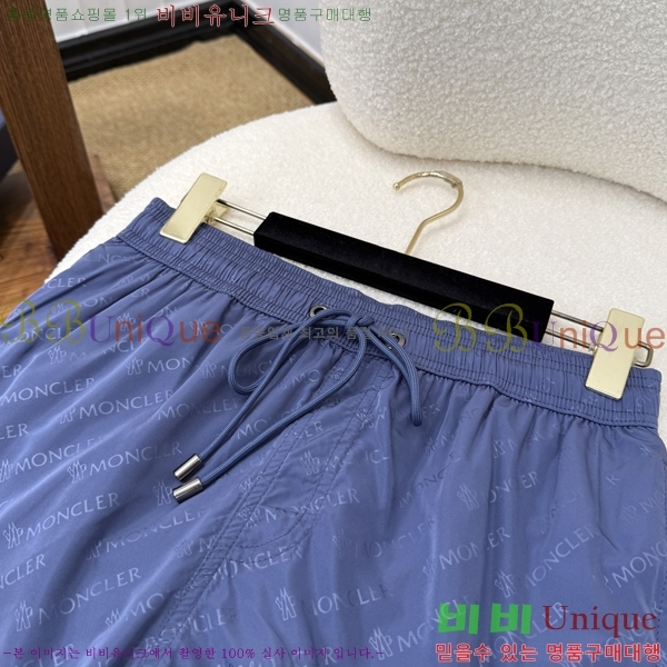 ���� ��**�� �ݹ��� MO197554-12