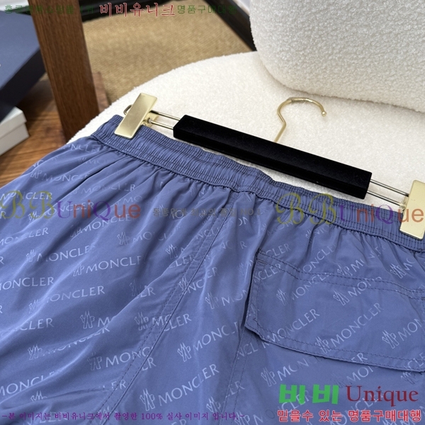 ���� ��**�� �ݹ��� MO197554-12