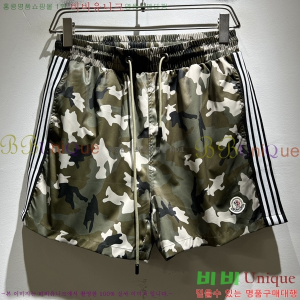 ���� ��**�� �ݹ��� MO197554-13