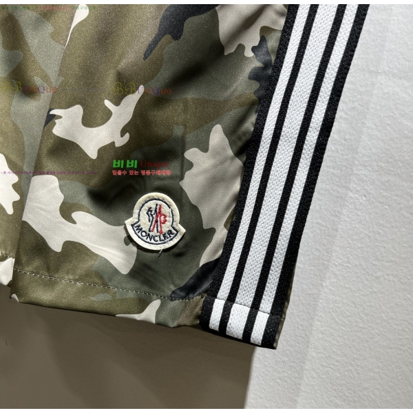 ���� ��**�� �ݹ��� MO197554-13