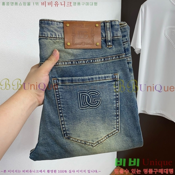 ���� ��ü�ذ��ٳ� û���� DG135346