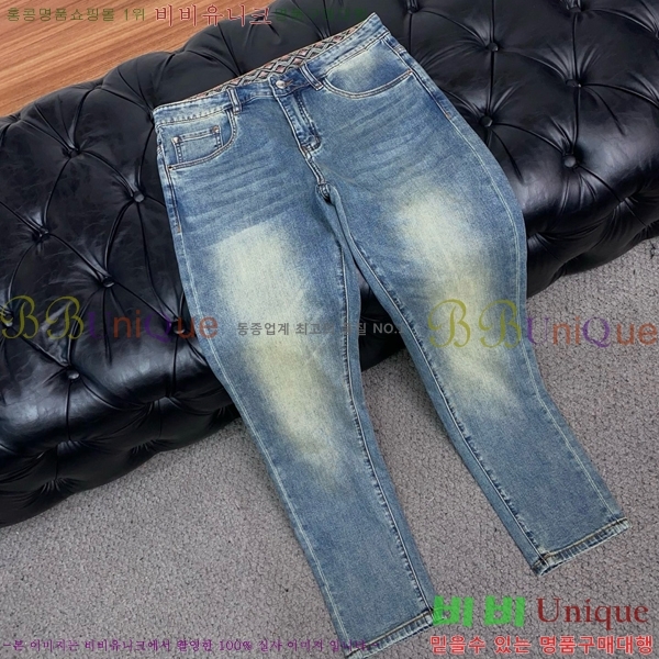 ���� ��ü�ذ��ٳ� û���� DG135346