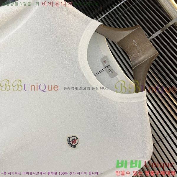 ���� ��**�� ���� Ƽ���� MO58754-2
