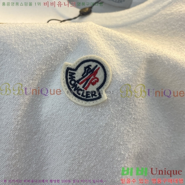 ���� ��**�� ���� Ƽ���� MO58754-2