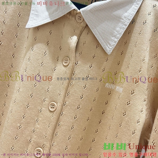 ���� �̿�̿� ������ ����� MU224052-3