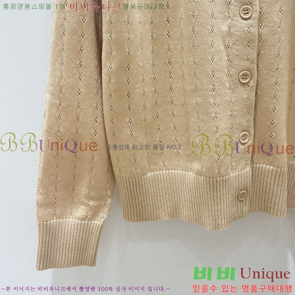 ���� �̿�̿� ������ ����� MU224052-3