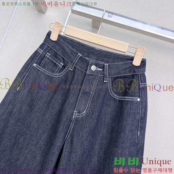 ���� �̿�̿� 9�� ���� ���� MU23546-7