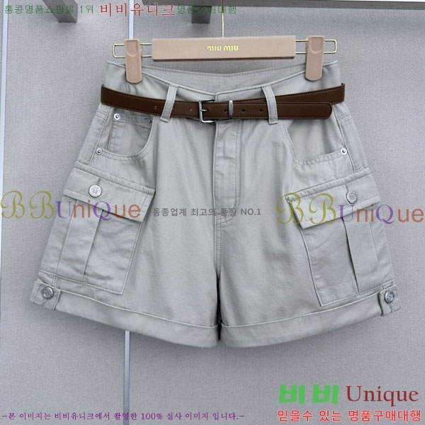 ���� �̿�̿� ���� MU23546-8