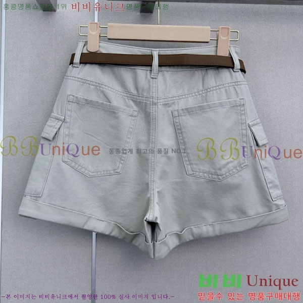 ���� �̿�̿� ���� MU23546-8