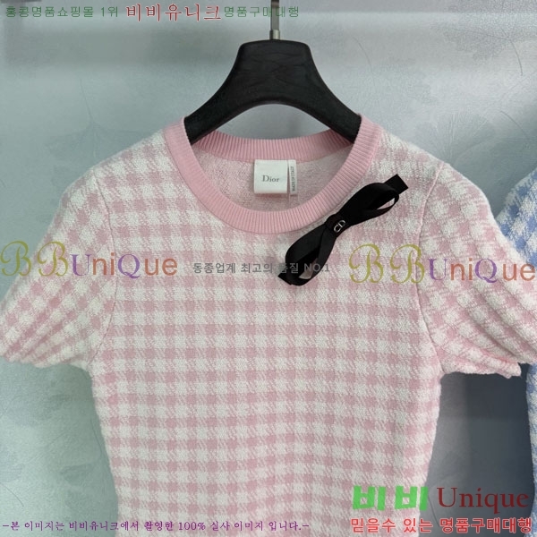 ���� ��� ���ǽ� DO465094-4