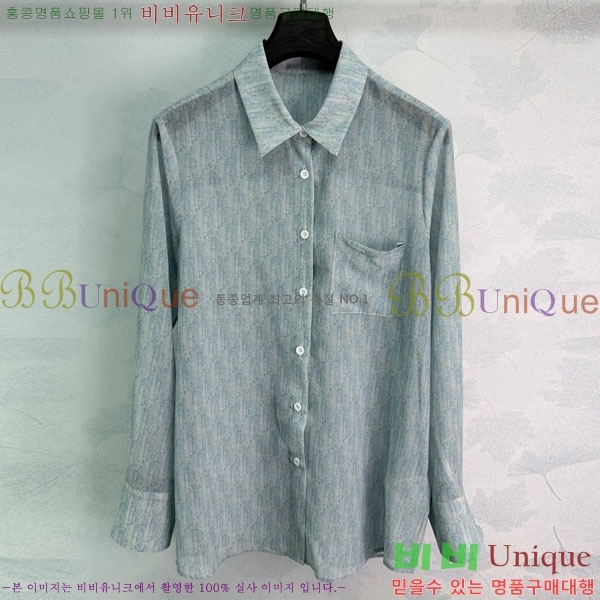 ���� ��� ���� DO3637770-3
