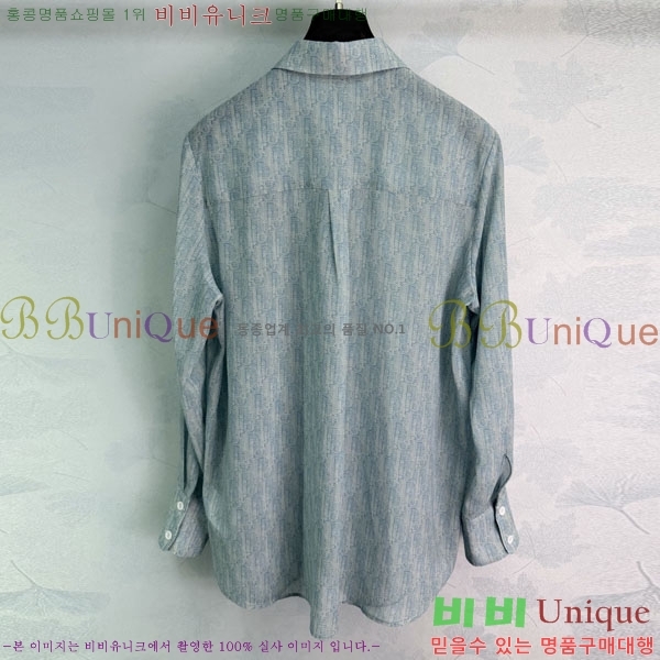 ���� ��� ���� DO3637770-3