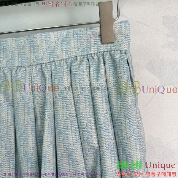 ���� ��� ��ĿƮ DO43053-2
