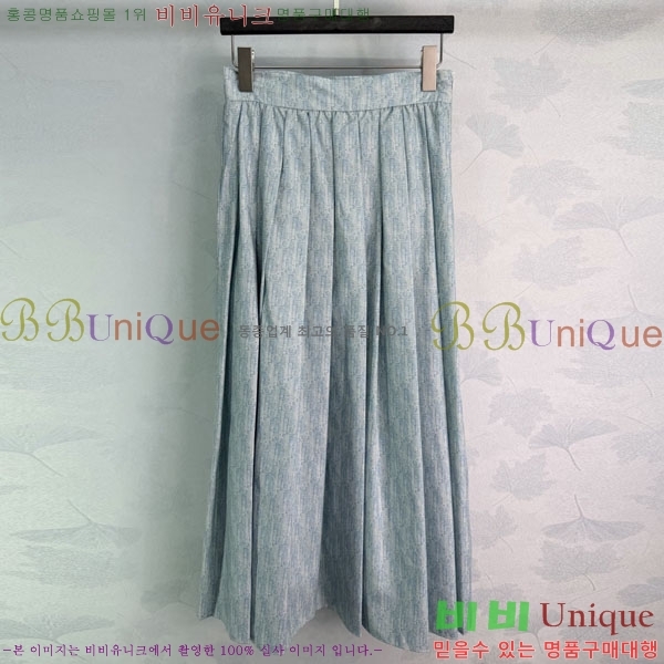 ���� ��� ��ĿƮ DO43053-2