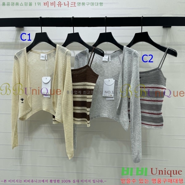 ���� ��� ��Ʈ DO343503-8