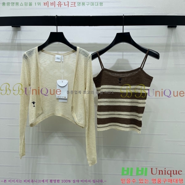 ���� ��� ��Ʈ DO343503-8