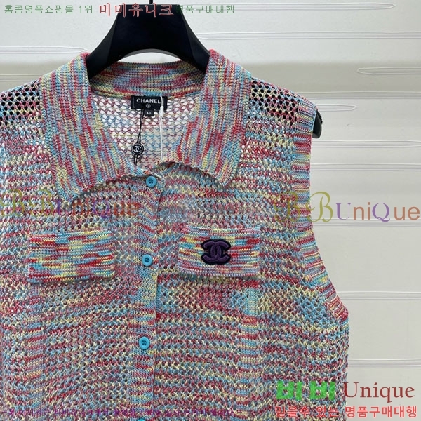 ���� ��* �μҸ�/���� CH3252077-2