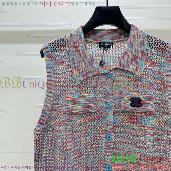 ���� ��* �μҸ�/���� CH3252077-2