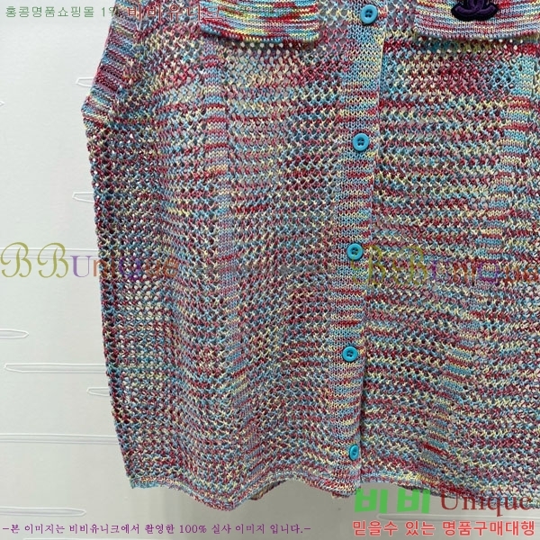 ���� ��* �μҸ�/���� CH3252077-2