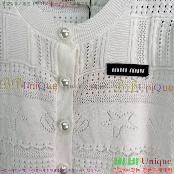 ���� �̿�̿� ���� Ƽ���� MI7U944-2