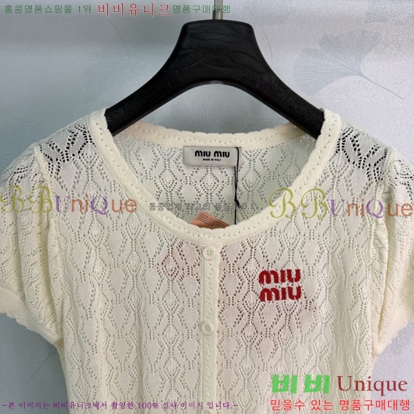 ���� �̿�̿� ���� Ƽ���� MI7U944-4