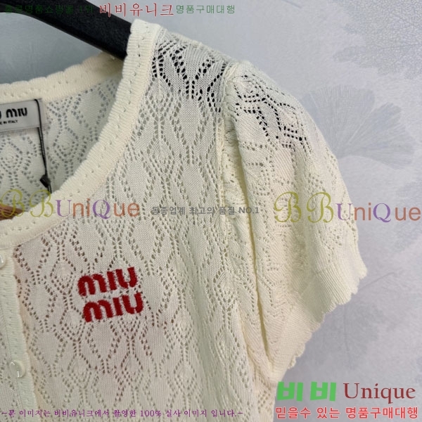 ���� �̿�̿� ���� Ƽ���� MI7U944-4