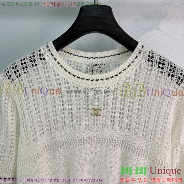 ���� ��* ���� Ƽ���� CH3456053-3