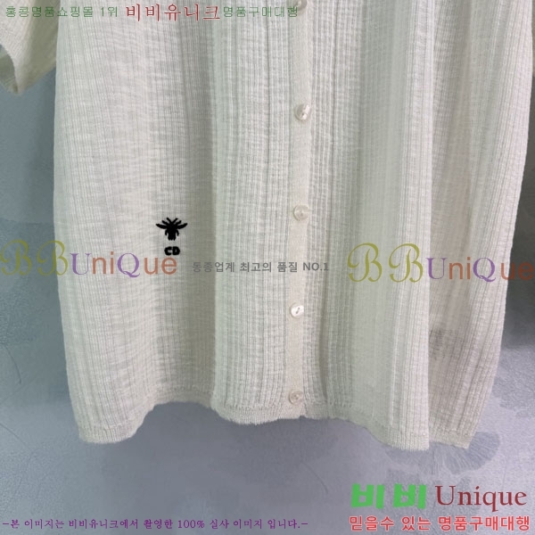���� ��� ��Ʈ DO343503-2