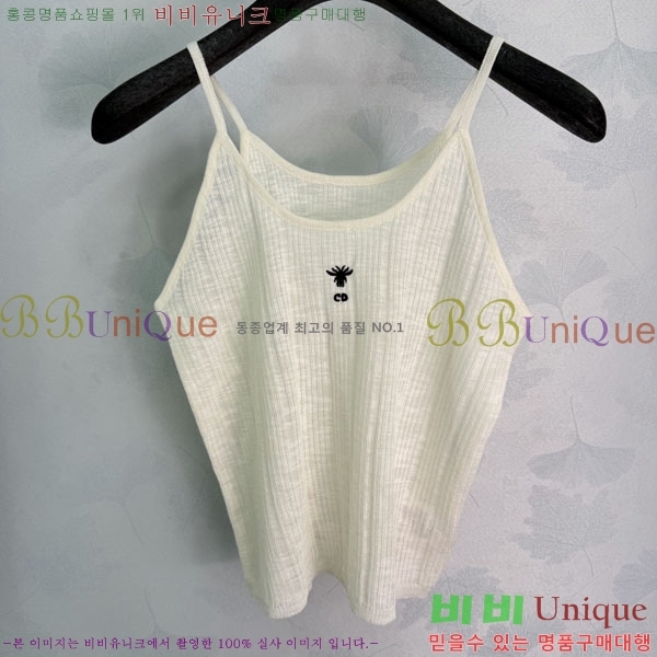 ���� ��� ��Ʈ DO343503-2
