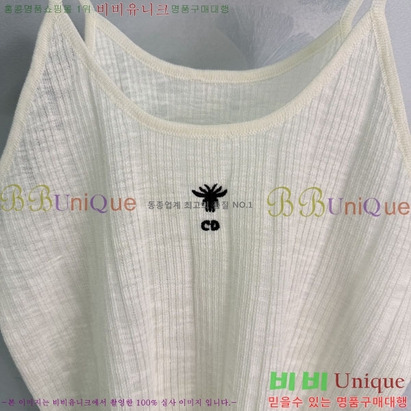 ���� ��� ��Ʈ DO343503-2